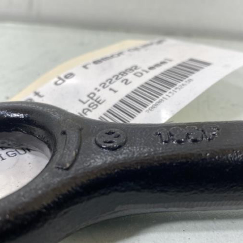 Crochet de remorquage VOLKSWAGEN TIGUAN 1 Photo n°3