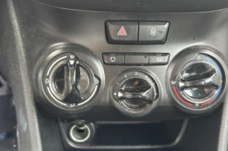 Crochet de remorquage PEUGEOT 208 1