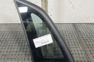 Custode arriere gauche CITROEN C4 2 Photo n°1