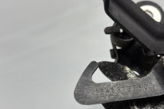 Fermeture de capot CITROEN C4 1