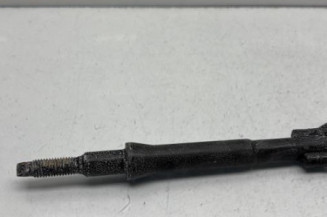 Crochet de remorquage PEUGEOT 2008 1 Photo n°1