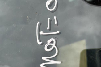 Pare boue avant gauche PEUGEOT 3008 1