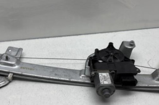 Leve vitre electrique avant gauche PEUGEOT 2008 1 Photo n°1