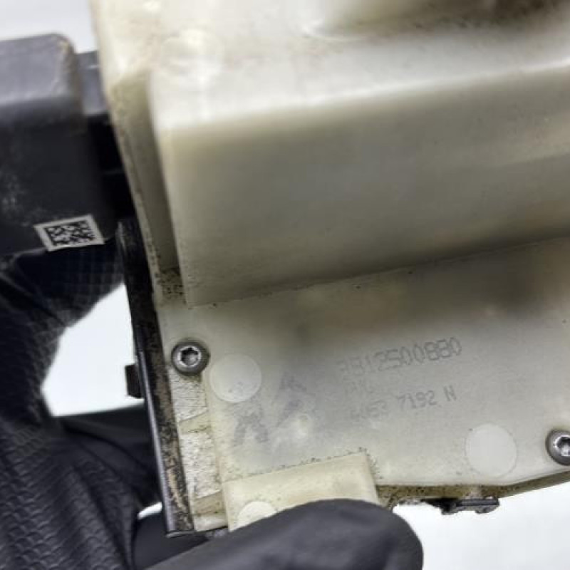 Serrure avant gauche PEUGEOT 2008 1 Photo n°3