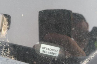 Pare boue avant gauche PEUGEOT 308 1