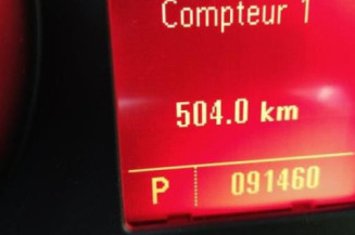 Pare boue avant gauche OPEL ASTRA J