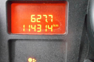 Porte avant droit PEUGEOT 207