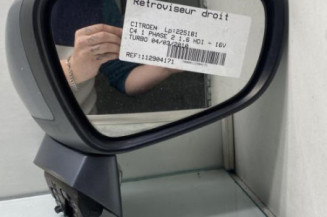 Retroviseur droit CITROEN C4 1 Photo n°1