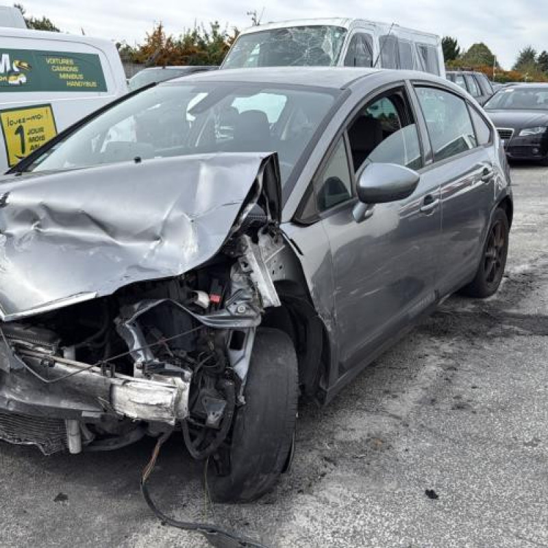 Retroviseur droit CITROEN C4 1 Photo n°7