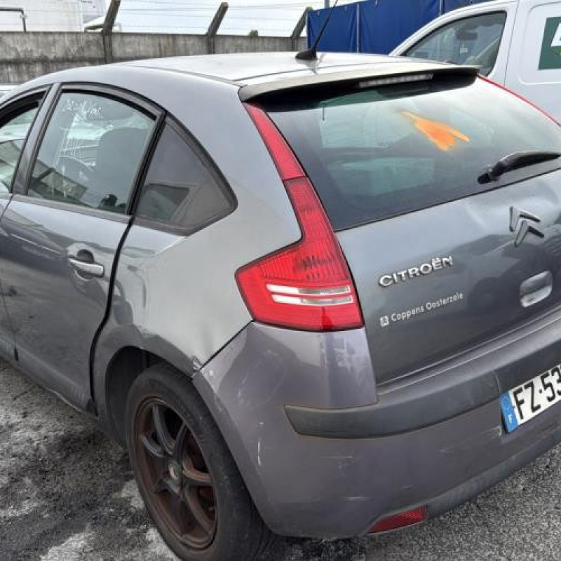 Retroviseur droit CITROEN C4 1 Photo n°10