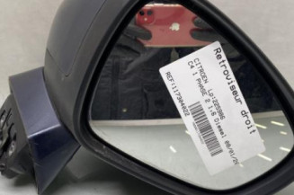 Retroviseur droit CITROEN C4 1 Photo n°1