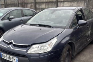 Retroviseur droit CITROEN C4 1