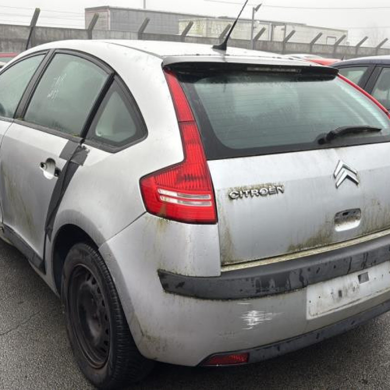 Retroviseur droit CITROEN C4 1 Photo n°12