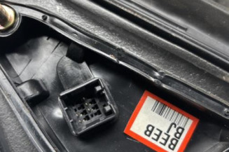 Retroviseur droit HYUNDAI SANTA FE 1