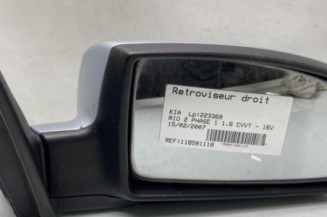 Retroviseur droit KIA RIO 2 Photo n°1
