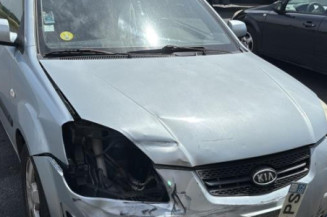 Retroviseur droit KIA RIO 2