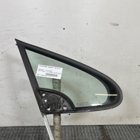 Custode avant droit (porte) PEUGEOT 307 Photo n°1