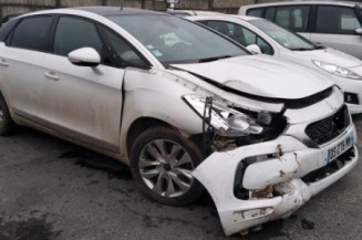 Serrure arriere gauche DS DS5