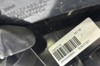 Feu arriere principal gauche (feux) DACIA SANDERO 2