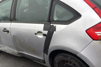 Arret de porte arriere gauche CITROEN C4 1