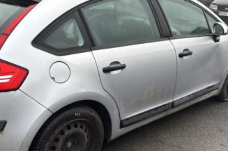 Arret de porte arriere gauche CITROEN C4 1