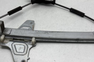 Leve vitre mecanique arriere droit CITROEN C4 1