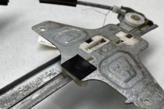 Leve vitre mecanique arriere droit CITROEN C4 1