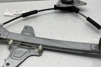 Leve vitre mecanique arriere gauche CITROEN C4 1