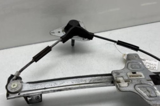 Leve vitre mecanique arriere gauche CITROEN C4 1