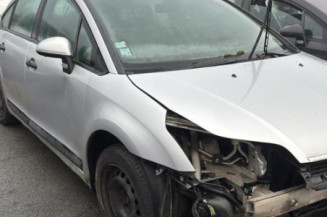 Moteur essuie glace avant CITROEN C4 1