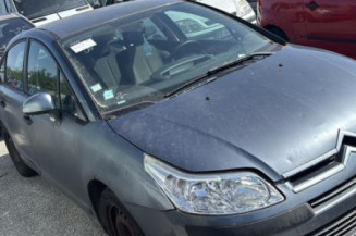 Anti brouillard arriere gauche CITROEN C4 1