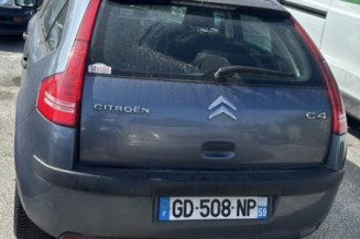 Serrure avant gauche CITROEN C4 1