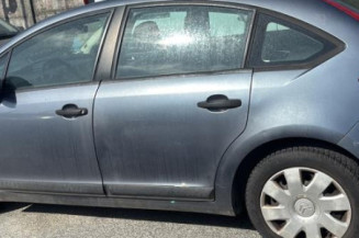 Serrure avant gauche CITROEN C4 1
