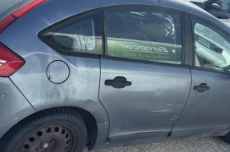 Serrure avant gauche CITROEN C4 1
