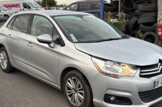 Anti brouillard gauche (feux) CITROEN C4 2