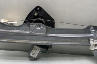 Leve vitre electrique arriere gauche CITROEN C4 2 Photo n°1