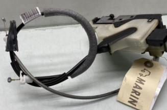 Serrure avant droit CITROEN C4 2