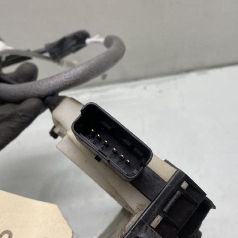 Serrure avant droit CITROEN C4 2 Photo n°4