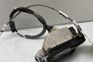 Serrure avant droit CITROEN C4 2