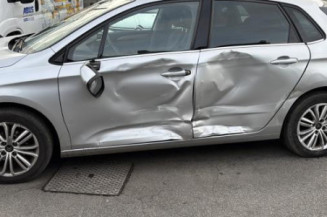 Serrure avant droit CITROEN C4 2