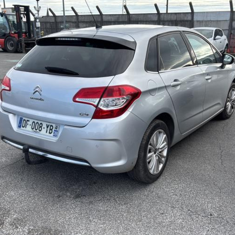 Serrure avant droit CITROEN C4 2 Photo n°20