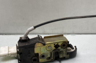 Serrure avant gauche PEUGEOT 407 Photo n°1