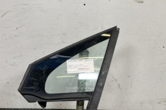 Custode avant gauche (porte) PEUGEOT 208 1 Photo n°1