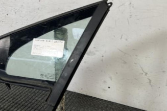 Custode avant gauche (porte) PEUGEOT 208 1