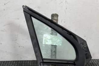 Custode avant gauche (porte) PEUGEOT 208 1