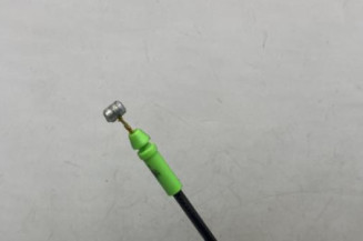 Serrure avant droit CITROEN C1 1