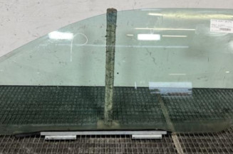 Vitre avant gauche RENAULT TWINGO 1 Photo n°1