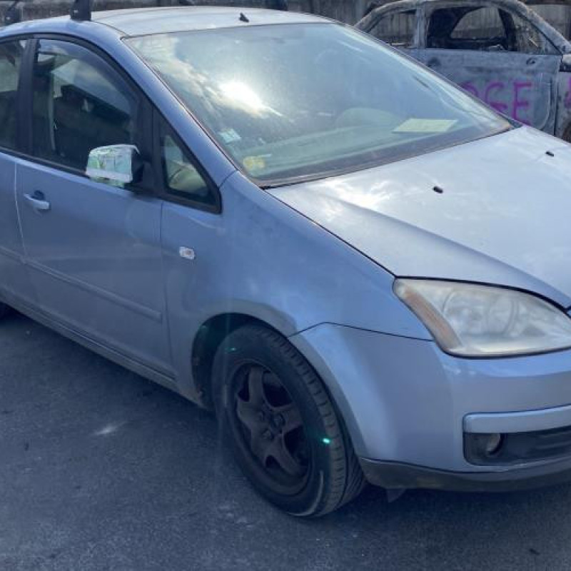 Serrure avant gauche FORD C-MAX 1 Photo n°6