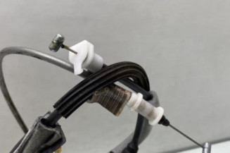 Serrure avant droit CITROEN C4 2