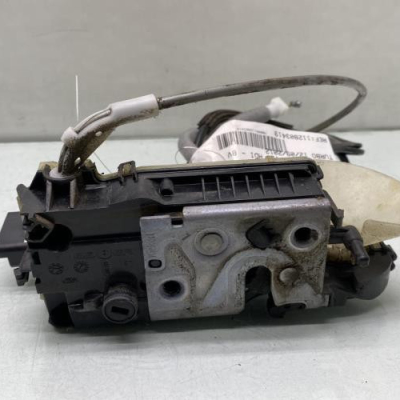 Serrure avant gauche CITROEN C4 2 Photo n°1